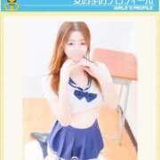 ヒメ日記 2025/03/20 02:09 投稿 鏑木とあ 手コキ研修塾