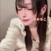 ヒメ日記 2025/02/03 17:17 投稿 かおるこ スピード日本橋店