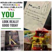 ヒメ日記 2025/02/06 02:07 投稿 かおるこ スピード日本橋店