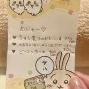 ヒメ日記 2025/03/06 17:47 投稿 かおるこ スピード日本橋店