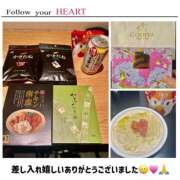 ヒメ日記 2025/04/02 01:57 投稿 かおるこ スピード日本橋店