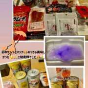 ヒメ日記 2025/04/03 02:37 投稿 かおるこ スピード日本橋店