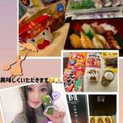 ヒメ日記 2025/04/04 05:17 投稿 かおるこ スピード日本橋店