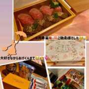 ヒメ日記 2025/04/07 08:27 投稿 かおるこ スピード日本橋店