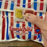 ヒメ日記 2025/04/14 02:17 投稿 かおるこ スピード日本橋店