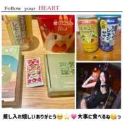 ヒメ日記 2025/05/07 03:27 投稿 かおるこ スピード日本橋店