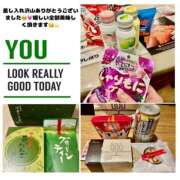 ヒメ日記 2025/05/10 02:57 投稿 かおるこ スピード日本橋店