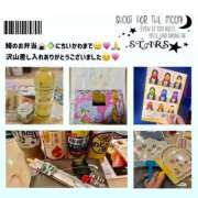 ヒメ日記 2025/05/14 08:47 投稿 かおるこ スピード日本橋店