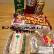 ヒメ日記 2025/05/15 03:47 投稿 かおるこ スピード日本橋店