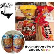 ヒメ日記 2025/05/17 12:57 投稿 かおるこ スピード日本橋店