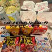 ヒメ日記 2025/05/17 17:07 投稿 かおるこ スピード日本橋店