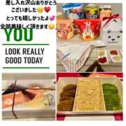 ヒメ日記 2025/06/30 08:17 投稿 かおるこ スピード日本橋店