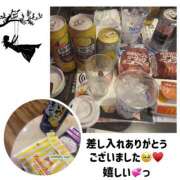 ヒメ日記 2025/07/04 01:47 投稿 かおるこ スピード日本橋店