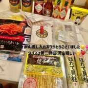 ヒメ日記 2025/07/12 17:17 投稿 かおるこ スピード日本橋店