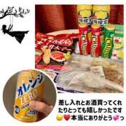 ヒメ日記 2025/07/30 05:37 投稿 かおるこ スピード日本橋店