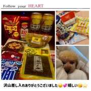 ヒメ日記 2025/08/03 02:57 投稿 かおるこ スピード日本橋店