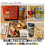 ヒメ日記 2025/08/03 23:57 投稿 かおるこ スピード日本橋店