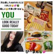 ヒメ日記 2025/08/09 04:27 投稿 かおるこ スピード日本橋店