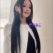 ヒメ日記 2025/08/12 14:57 投稿 かおるこ スピード日本橋店