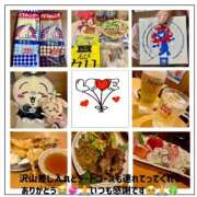 ヒメ日記 2025/08/14 08:17 投稿 かおるこ スピード日本橋店