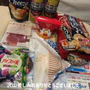 ヒメ日記 2025/09/03 13:47 投稿 かおるこ スピード日本橋店