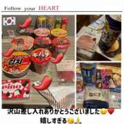 ヒメ日記 2025/09/08 04:27 投稿 かおるこ スピード日本橋店