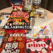 ヒメ日記 2025/09/10 07:57 投稿 かおるこ スピード日本橋店