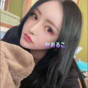 ヒメ日記 2025/09/14 08:07 投稿 かおるこ スピード日本橋店