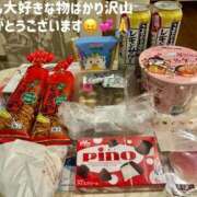 ヒメ日記 2025/09/15 13:47 投稿 かおるこ スピード日本橋店