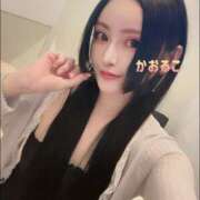 ヒメ日記 2025/10/01 09:37 投稿 かおるこ スピード日本橋店