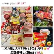 ヒメ日記 2025/10/12 19:07 投稿 かおるこ スピード日本橋店