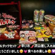 ヒメ日記 2025/10/14 18:47 投稿 かおるこ スピード日本橋店