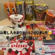 ヒメ日記 2025/10/17 09:17 投稿 かおるこ スピード日本橋店