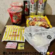 ヒメ日記 2025/10/18 12:17 投稿 かおるこ スピード日本橋店