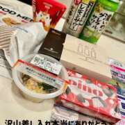 ヒメ日記 2025/10/19 07:57 投稿 かおるこ スピード日本橋店