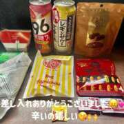 ヒメ日記 2025/10/26 21:17 投稿 かおるこ スピード日本橋店