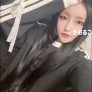 ヒメ日記 2025/10/29 15:37 投稿 かおるこ スピード日本橋店