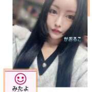 ヒメ日記 2025/11/01 14:37 投稿 かおるこ スピード日本橋店