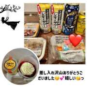 ヒメ日記 2025/11/22 10:04 投稿 かおるこ スピード日本橋店