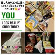 ヒメ日記 2025/11/23 02:47 投稿 かおるこ スピード日本橋店