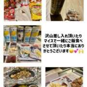 ヒメ日記 2025/11/25 09:07 投稿 かおるこ スピード日本橋店