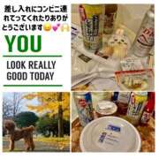 ヒメ日記 2025/11/26 09:27 投稿 かおるこ スピード日本橋店