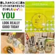 ヒメ日記 2025/11/27 08:07 投稿 かおるこ スピード日本橋店