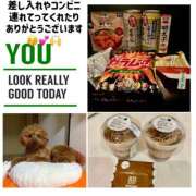 ヒメ日記 2025/11/28 02:37 投稿 かおるこ スピード日本橋店