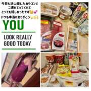 ヒメ日記 2025/11/29 07:07 投稿 かおるこ スピード日本橋店