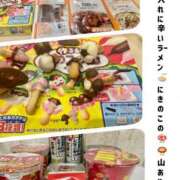 ヒメ日記 2025/11/30 08:07 投稿 かおるこ スピード日本橋店