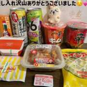 ヒメ日記 2025/12/04 15:37 投稿 かおるこ スピード日本橋店