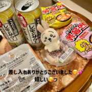 ヒメ日記 2025/12/07 13:27 投稿 かおるこ スピード日本橋店