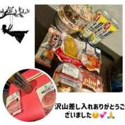 ヒメ日記 2025/12/08 13:17 投稿 かおるこ スピード日本橋店