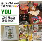 ヒメ日記 2025/12/16 09:57 投稿 かおるこ スピード日本橋店